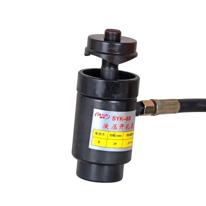 SYK-15 15T  Stainless Steel Knockout Hole Opener