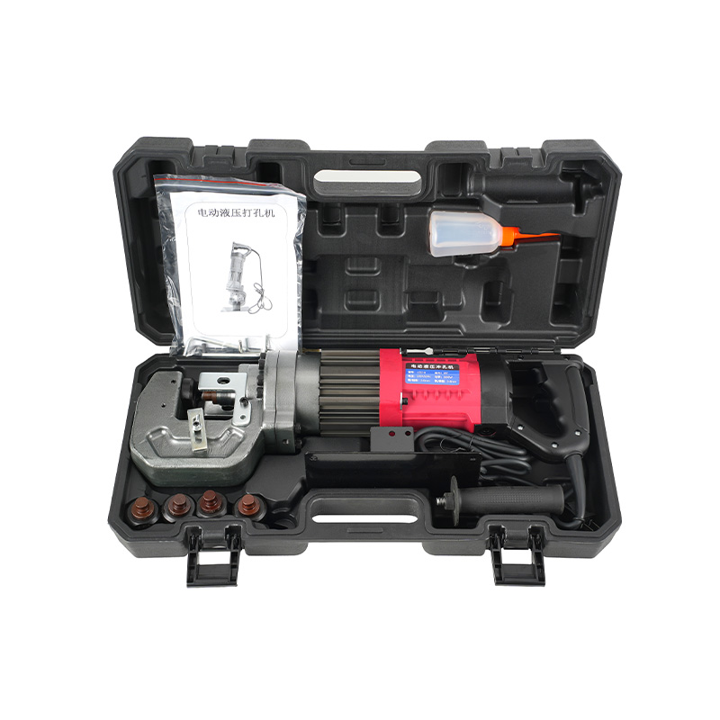 MPL-20C Lithium Electric Angle Steel Punching Machine
