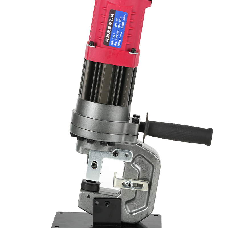 MPL-20C Lithium Electric Angle Steel Punching Machine