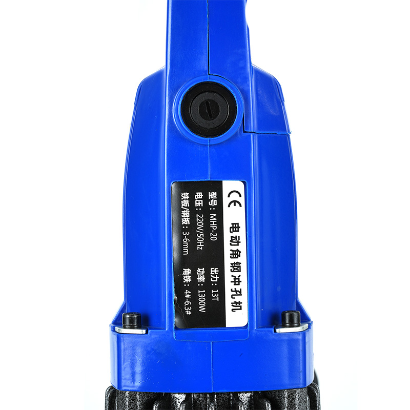 MPL-20C Lithium Electric Angle Steel Punching Machine