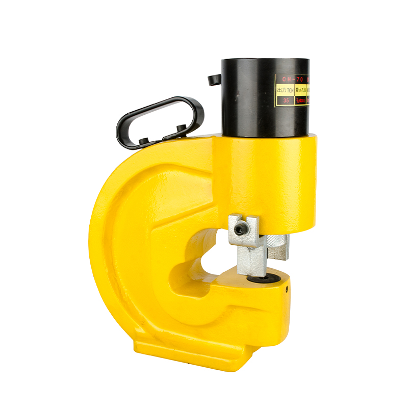 CH-70 Busbar Punching Machine