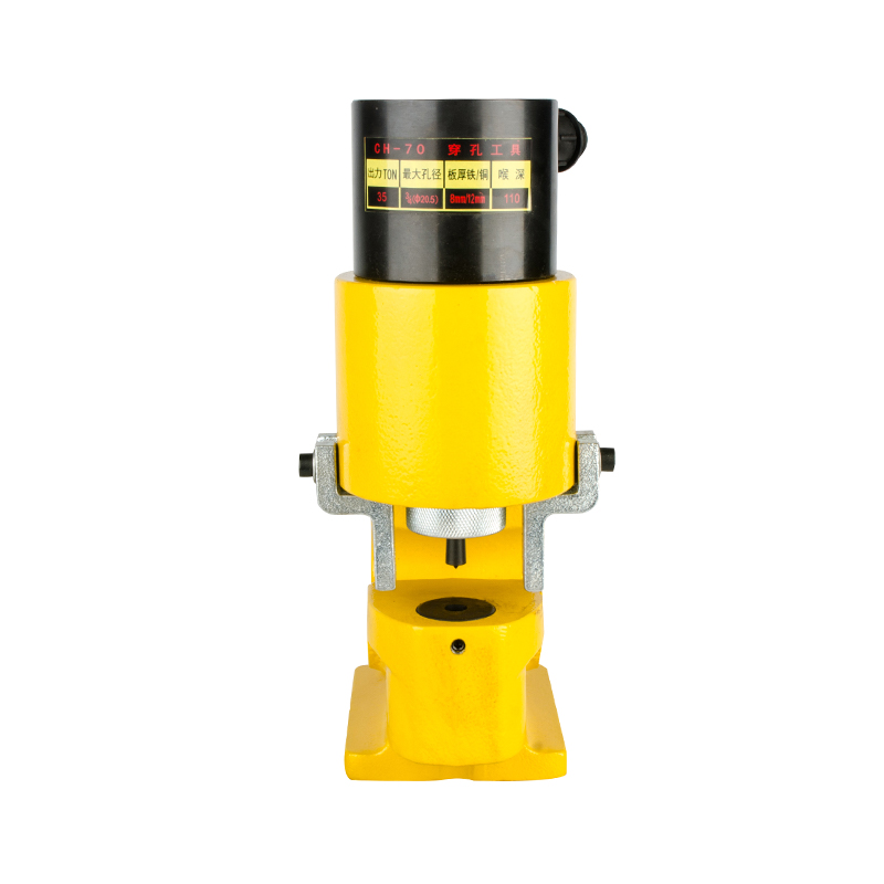 CWC-150V Split Hydraulic Busbar Cutting Machine