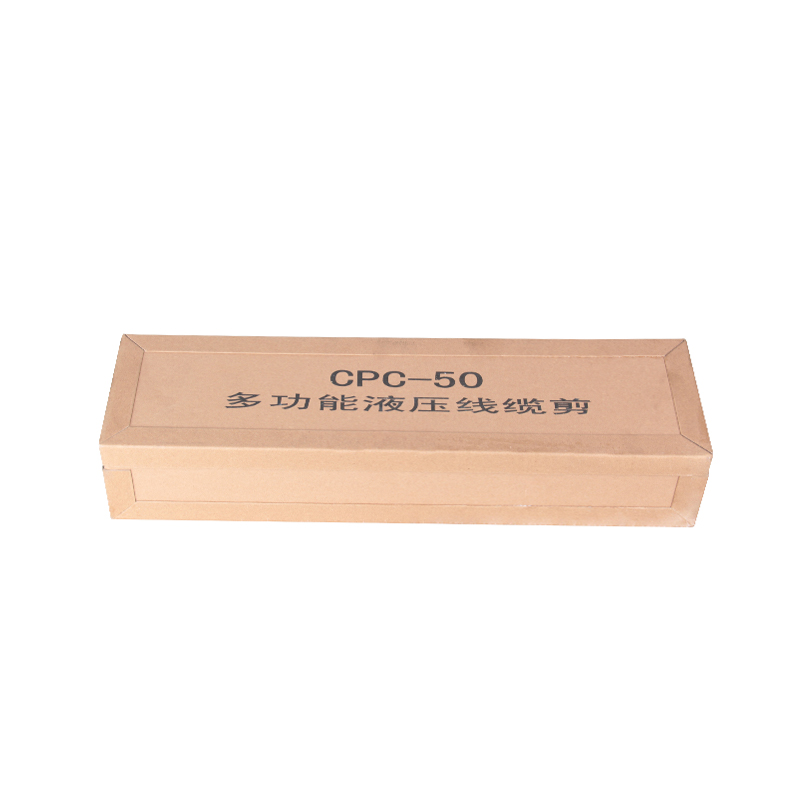 CPC-100H 100mm Split Type Cable Scissors