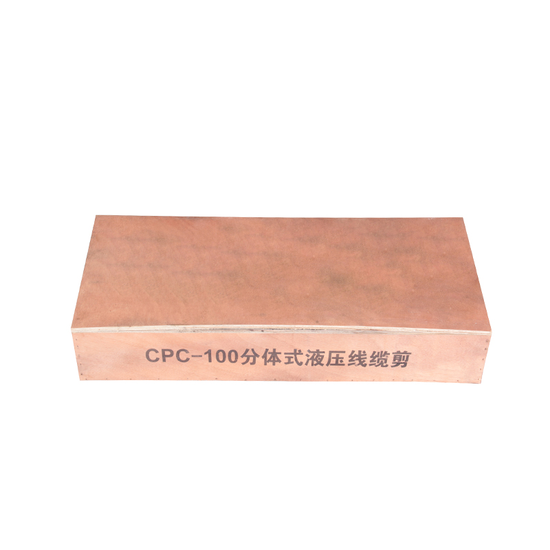 CPC-100H 100mm Split Type Cable Scissors