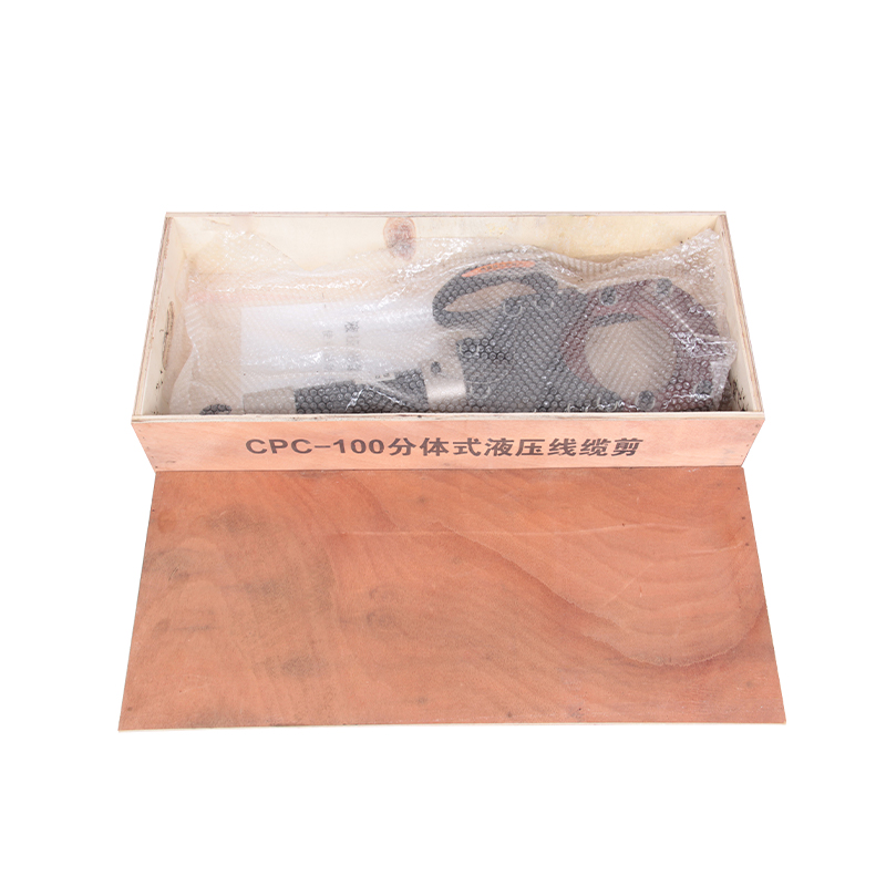 CPC-100H 100mm Split Type Cable Scissors