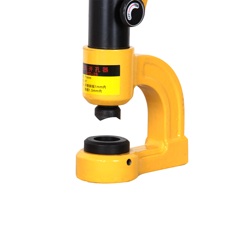 SYK-15 15T  Stainless Steel Knockout Hole Opener