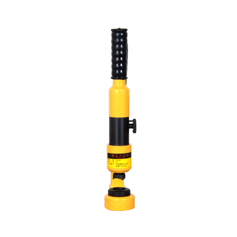 SYK-15 15T  Stainless Steel Knockout Hole Opener