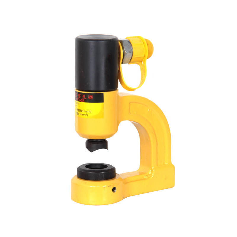 SYK-15 15T  Stainless Steel Knockout Hole Opener