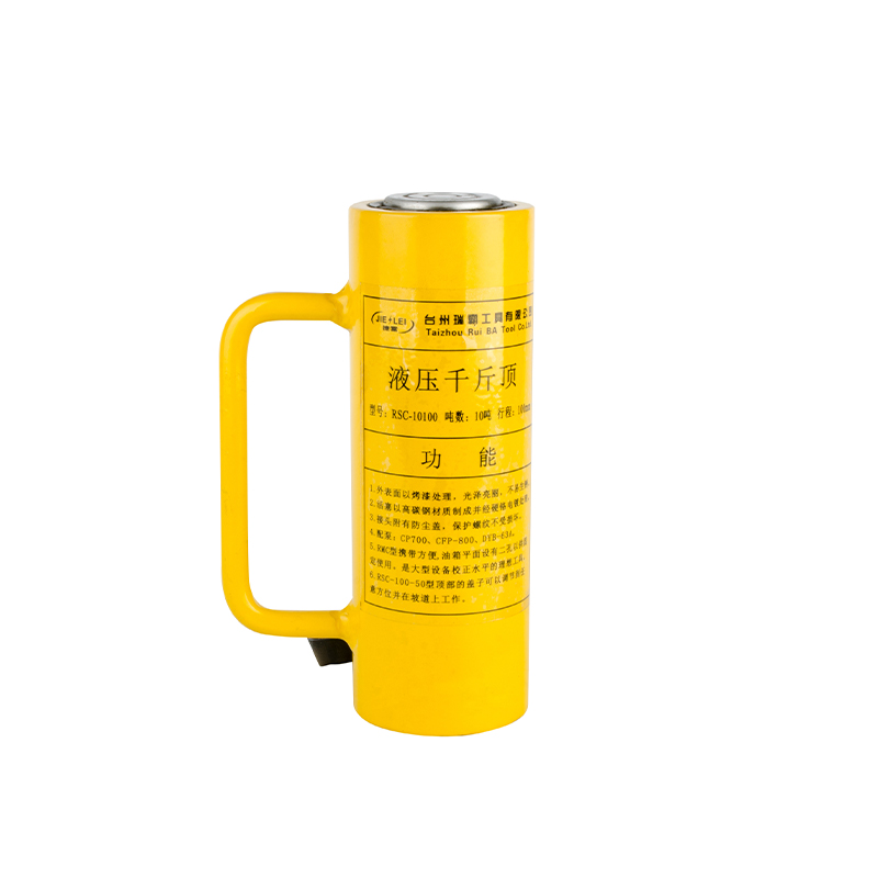DFPY Multi-Section Hydraulic Jack