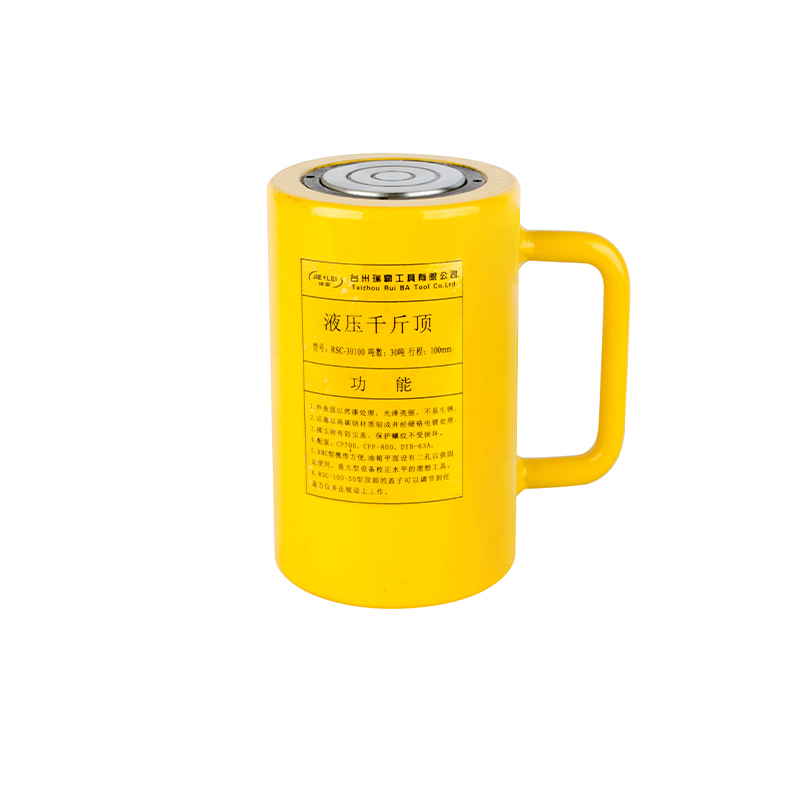 DFPY Multi-Section Hydraulic Jack