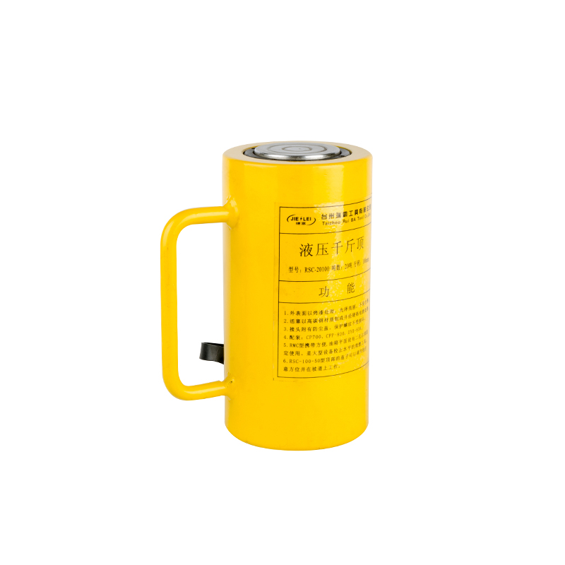 DFPY Multi-Section Hydraulic Jack
