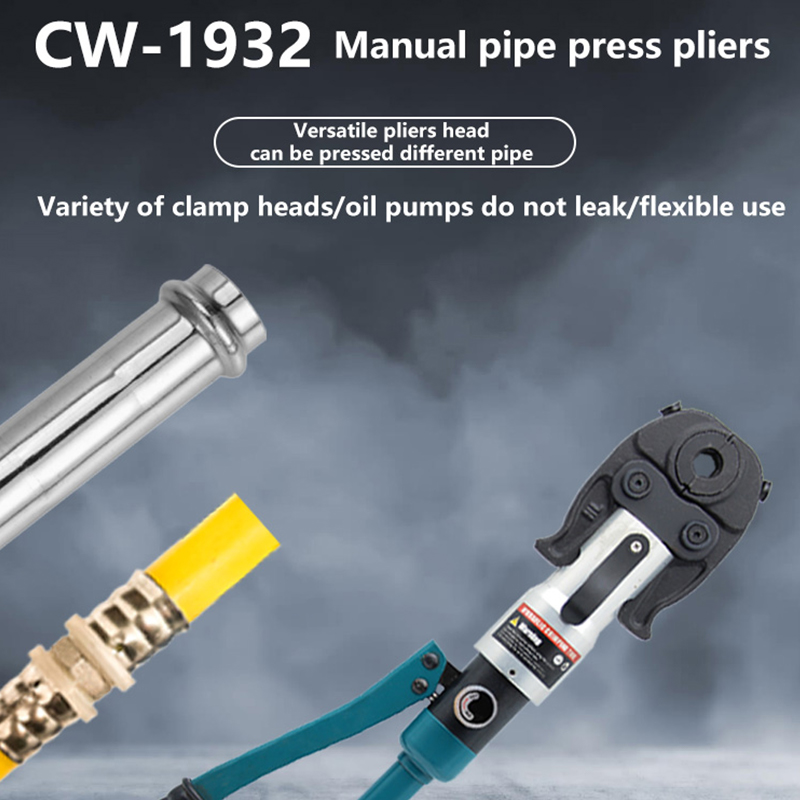 CW-1932 Mechanical Hand Pipe Clamp