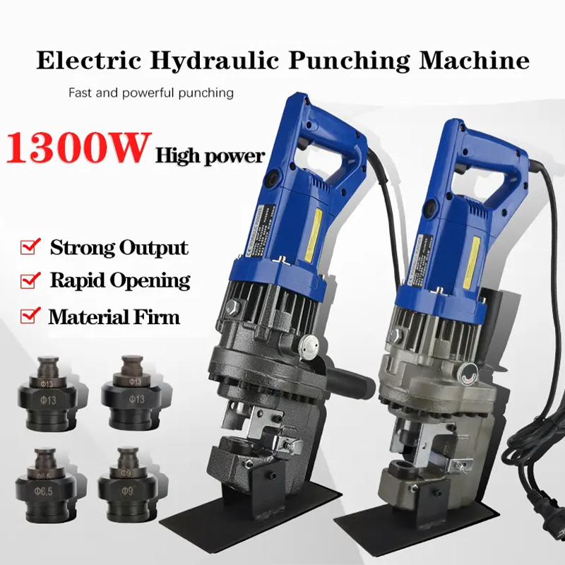 MPL-20C Lithium Electric Angle Steel Punching Machine