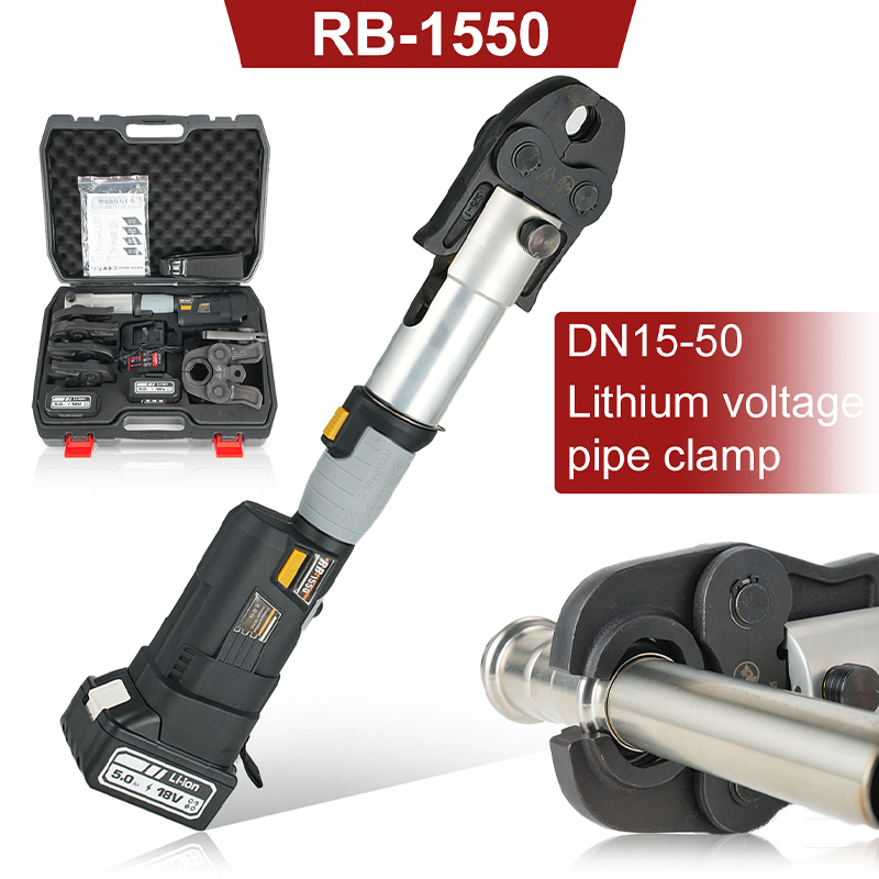 EZ-1550 Electric Plumbing Crimp Tool