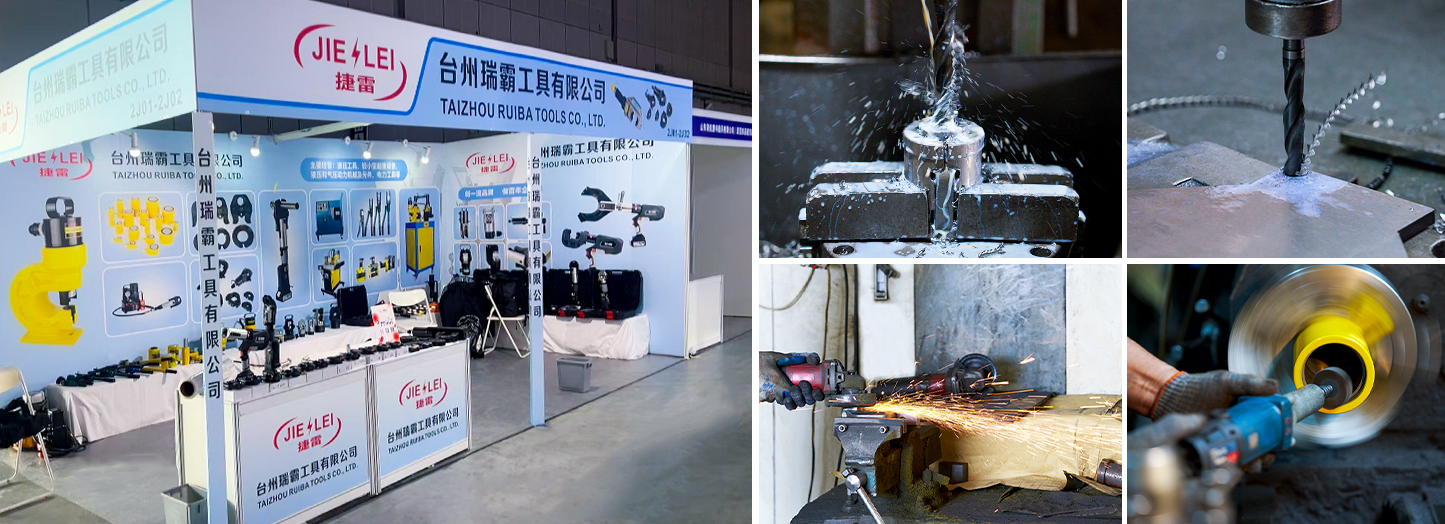 Taizhou Ruiba Tools Co., Ltd.