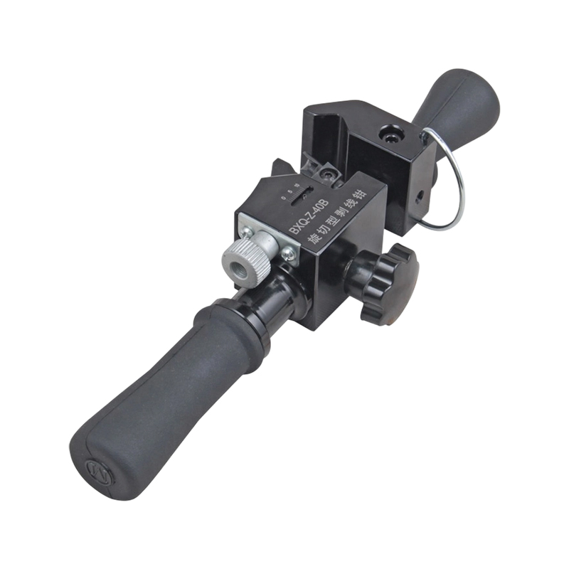 Battery Powered Electric Nut Cutter