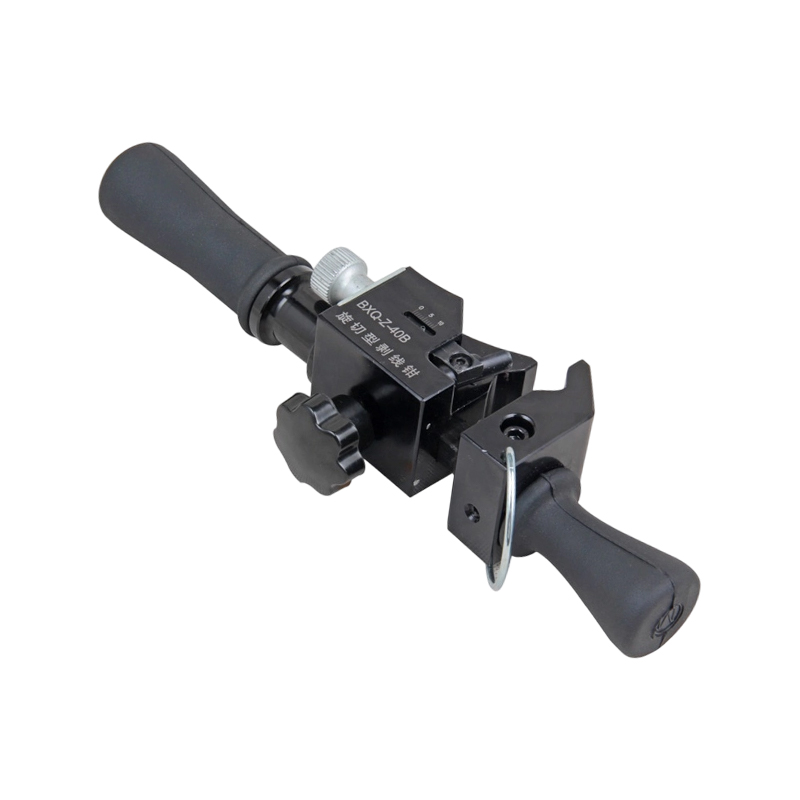 Battery Powered Electric Nut Cutter