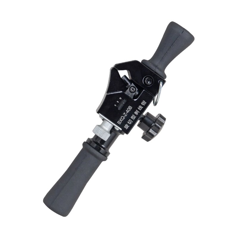 Battery Powered Electric Nut Cutter